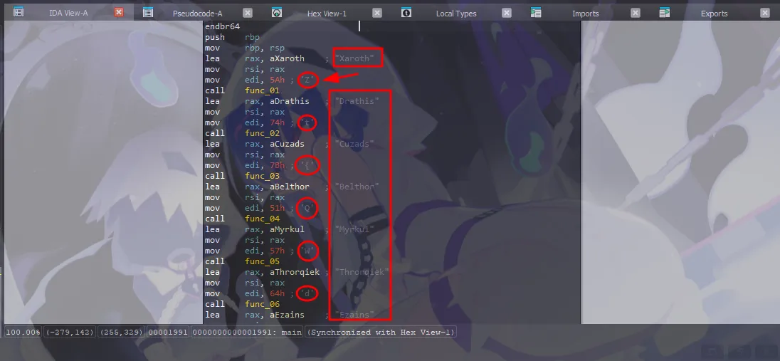 Each call passes a word plus a byte into a helper function